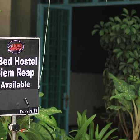 I Bed Hostel Siem Reap Eksteriør billede