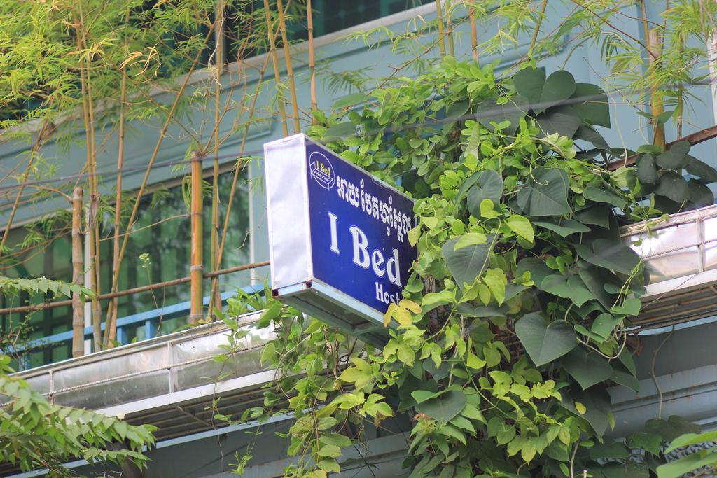 I Bed Hostel Siem Reap Eksteriør billede