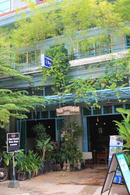 I Bed Hostel Siem Reap Eksteriør billede